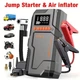 Пуско-зарядное устройство RIAS Jump Starter T-2500 — 22 800 mAh, 12V, 1200A / 2500A, с компрессором 150 PSI и LED-фонарём - изображение 2