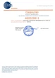Сетка пластиковая чорная 20х20мм/2,20мм 1,00м/30,00м - изображение 5
