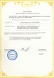 Сетка пластиковая чорная 20х20мм/2,20мм 1,00м/30,00м - изображение 8