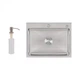Мойка для кухни интегрированная Lidz Handmade H5845 (LDH5845BRU35384) Brushed Steel 3,0/1,0 мм - изображение 1