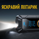 Універсальний бездротовий компресор-насос з акумулятором і LED-дисплеєм PL01 3500 мА/год | 150 PSI | підтримка PSI / BAR / KPA / KG/CM² | Для авто, мотоцикла, велосипеда, м'ячів - зображення 6
