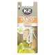 Ароматизатор для автомобіля K2 VINCI VENTO VANILLA 8ML (V457) - зображення 2