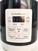 Мультиварка автомобильная 1.6 л на 12 - 24 v цвет черный от прикуривателя - изображение 2