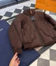 Чоловічий зимовий пуховик Louis Vuitton коричневого кольору XL - зображення 7