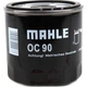 Фильтр масляный Mahle OC90OF - изображение 1