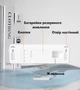 Часы Deepfox DS-5513 LED цифровые электронные настольные / настенные Будильник Дата Температура Влажность 22.8х7.5см белый - изображение 5