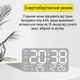Годинник Deepfox DS-5515 LED цифровий електронний настільний/настінний Будильник Дата Температура 21.5х11см білий - зображення 8