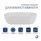 Раковина-чаша Qtap Aquarius 465x375x115 White QT21112185WN - зображення 3