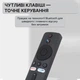 Пульт Bluetooth XMRM-006 для Xiaomi із мікрофоном та голосовим керуванням (Google Assistant) для Mi Box S, Mi Stick та Smart TV - изображение 9