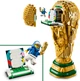 Конструктор LEGO Editions Официальный Кубок мира FIFA 2842 детали (43020) - изображение 3