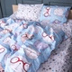 Простынь MirSon Бязь 17-0785 Funny cats 150 х 220 см (2200011294742) - изображение 2