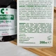 Ополіскувач Curasept ASTRIGENT PRO, 200 мл - зображення 3