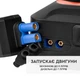 Пусковое устройство-компрессор Dnipro-M JS-16C - изображение 3