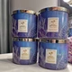Свічка ароматична BATH AND BODY WORKS з кришкою 3-ґнотова Ocean Driftwood - зображення 1