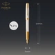 Набір Parker SONNET 17 Silver Mistral GT FP18 F перова ручка + чохол 88 611b24 - зображення 7
