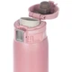 Термокружка Zojirushi SM-SF36PA 0.36 л розовый - изображение 2