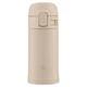 Термокружка Zojirushi SM-PD20CM 0.2l Beige - изображение 1