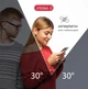Защитное стекло антишпион Intaleo Privacy для смартфона Apple iPhone X/XS/11 Pro Black (1283126621345) - изображение 5