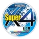 Шнур Duel Hardcore Super X4 200m 5Color 3.6kg 0.11mm #0.4 - изображение 1