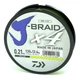 Шнур Daiwa J-Braid X4E 135m Yellow 18.6kg 0.29mm #4.0 - зображення 5
