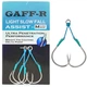 Монтаж асист BKK SF Gaff-R (M) #2/0 - изображение 4