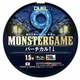 Шнур Duel Monster Game 9 200m 5Color 9.1kg 0.17mm #1 - зображення 2