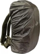 Чехол для рюкзака Tribe Raincover 70-100L Olive - изображение 2