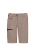Шорты Viverra 4Stretch Sun Short Sand M - изображение 2