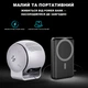 Проектор Bravis H12 - изображение 15