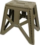 Стул раскладной Tribe Camp Chair High Olive - изображение 1