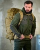 Тактичний рюкзак 2E LargeCap Койот з системою Molle ний для активного відпочинку - зображення 3