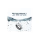 Смарт-кільце HiFuture Future Ring2 8 Rose Gold (futurering2-8.rosegold) - зображення 3
