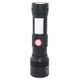 Фонарь Quantum Adept 10W LED zoom +COB з USB+ Li-ion18650/2600mAh (QM-FL1031-18650/2600) - изображение 7