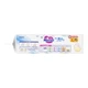 Підгузки Merries розмір XL (12-20 кг) 40 шт (SJ) (4901301420381) - зображення 3