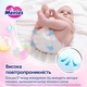 Підгузки Merries розмір XL (12-20 кг) 40 шт (SJ) (4901301420381) - зображення 8