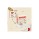 Подгузники Huggies Extra Care Размер 1 (2-5 кг) 22 шт (5029053583235) - изображение 3