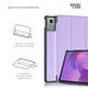 Чехол для планшета Armorstandart Smart Case Lenovo Idea Tab Lavender (ARM88130) - изображение 3
