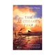 Книга Там, де співають раки - Делія Овенс Vivat (9789669824035) - изображение 1