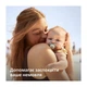 Пустышка Philips AVENT Ultra Start 0+ місяців 2 шт, бірюз (SCF075/18) - изображение 7