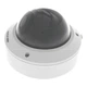 Камера видеонаблюдения Hikvision DS-2CD1743G0-IZ(C) (2.8-12) - изображение 4