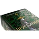 Книга Присяжник. Хроніки Буресвітла. Книга 3 - Брендон Сандерсон КСД (9786171513518) - изображение 3