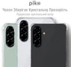 Чехол для смартфона Piko Shockproof для Samsung Galaxy A56 Transparent (1283126626432) - изображение 2