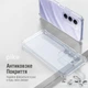 Чехол для смартфона Piko Shockproof для Xiaomi Redmi 15 Transparent (1283126633041) - изображение 2