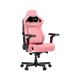 Крісло геймерське ігрове Anda Seat Kaiser 4 V2 Size XL Pink PVC (AD12YDDC-XLL-20-P-PV/C-03) - изображение 2