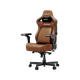 Крісло геймерське ігрове Anda Seat Kaiser 4 V2 Size XL Brown PVC (AD12YDDC-XLL-20-K-PV/C-03) - изображение 3