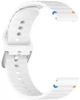 Ремешок BeCover Ribbed Straight 20mm для Samsung Galaxy Watch 7 40/44mm/7 FE/6/6 Classic/5/5 Pro/4/4 Classic/Watch 3 41mm White (BC_714853) - изображение 3