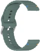 Ремешок BeCover Ribbed Straight 20mm для Samsung Galaxy Watch 7 40/44mm/7 FE/6/6 Classic/5/5 Pro/4/4 Classic/Watch 3 41mm Dark Green (BC_714844) - изображение 3