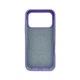 Чохол для смартфона Cosmic Silicone Case Magnetic for Apple iPhone 17 Pro 47,Elegant Purple (SilMag17P-47) - изображение 3