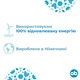 Тампоны o.b. ProComfort Normal 8 шт. (3574660234305/3574661331119) - изображение 5