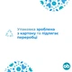 Тампоны o.b. ProComfort Normal 8 шт. (3574660234305/3574661331119) - изображение 6